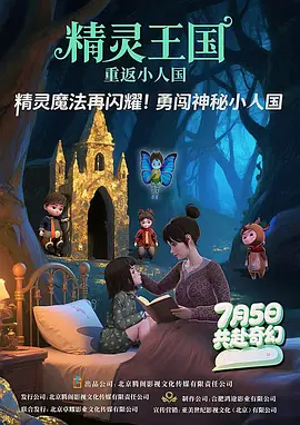 色综合中文字幕天天在线