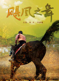 中文字幕精品视频在线观